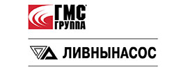Ливнынасос