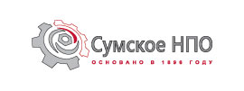 Сумское НПО